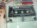 КАТИ-ОРИГИНАЛНА КАСЕТА 0812241257, снимка 5