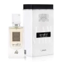 Унисекс парфюм Lattafa Ana Abiyedh EDP 60 ml, снимка 3