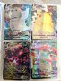 60 Pokemon карти Покемон, снимка 6