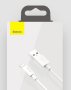 Кабел BASEUS USB-Lightning за Apple устройства (iPhone, iPad и iPod), снимка 2