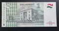Таджикистан. 1 и 3 сомони .1999 , 2010 година. UNC., снимка 4