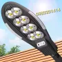Smart Соларна улична лампа 180W с дистанционно управление , снимка 2