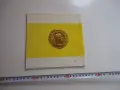 Книга Абритус Иванов , снимка 2