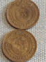 Лот монети 8 броя България от соца началото на демокрацията за КОЛЕКЦИЯ ДЕКОРАЦИЯ 37779, снимка 7