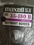 магнетофонни ленти MAXELL, снимка 3