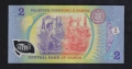 2 тала 1990, Самоа, снимка 2