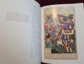 The Eckstein Shahnama. An Ottoman Book of Kings, снимка 9