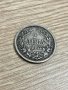 2 лева 1882 г, Княжество България - сребърна монета, снимка 1