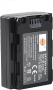 DSTE батерия Sony NP-FZ100 (заместител), снимка 1 - Батерии, зарядни - 44665806