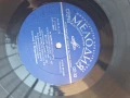 МЕЛОДИЯ  ШТРАУС USSR, снимка 2
