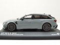 Audi Abt RS6-R Avant Kombi 2022 - мащаб 1:43 на Solido моделът е нов в PVC дисплей-кейс, снимка 11
