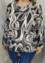 Елегантна макси блуза тип балон от нежен плат ликра., снимка 1 - Блузи с дълъг ръкав и пуловери - 42688888