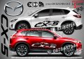 Mazda CX-5 стикери надписи лепенки фолио SK-SJV2-MA-CX-5 CX 5, снимка 1 - Аксесоари и консумативи - 44488484
