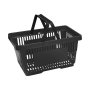 ПРОМО!!! Пластмасова кошница за пазаруване - черна 22л, търговско оборудване!, снимка 1 - Оборудване за магазин - 35966362