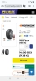 185 60 15 - 4бр. Hankook KINERGY 4S 2. Всесезонни гуми , снимка 12