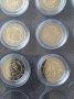 2 Евро монети (възпоменателни) емитирани 2023г, снимка 15