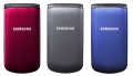 Samsung B300 - Samsung SGH-B300 лентов кабел , снимка 1 - Резервни части за телефони - 28416990