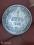 1 лв 1882 г сребро

