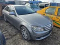 Мерцедес w204 OM646 на части, снимка 2