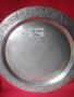 Тава-поднос , снимка 2