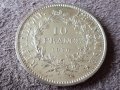 10 франка 1970 Франция СРЕБРО сребърна монета в качество 2, снимка 1 - Нумизматика и бонистика - 41372944