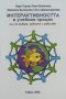Интерактивността в учебния процес (2006), снимка 1 - Специализирана литература - 34093013