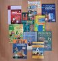 Учебници и учебни помагала за 6 клас, от 1.50 лв., снимка 1 - Учебници, учебни тетрадки - 42244956