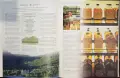 Голяма енциклопедия на уискито / Whisky. The Definitive World Guide, снимка 11