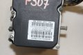 ABS модул Peugeot 307 / 96 605 357 80 / 9660535780 / 0265950374 / 0 265 234 152 / 0265234152, снимка 2