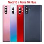 Samsung Galaxy Note 10/ Note 10 Plus заден капак , снимка 1 - Резервни части за телефони - 41862373