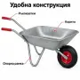 Градинска количка с метално корито и червени ръкохватки, снимка 5