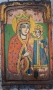Стара Икона Триптих, снимка 3