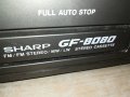SHARP GF-8080 APSS-MADE IN JAPAN 0508231953L, снимка 4