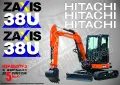 HITACHI строителна техника и механизация стикери, снимка 8