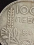Сребърна монета 100 лева 1934г. Царство България продупчена за НАКИТ, НОСИЯ, КОЛЕКЦИЯ 28253, снимка 5