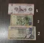 Чуждестранни банкноти, снимка 5
