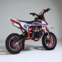 Детски бензинов кросов мотор MaxMotors MX SPORT 49CC - Red, снимка 3