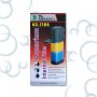  Помпа - Вътрешен филтър за аквариум RS Electrical 1600л. Акваристика. Помпа за соленоводен аквариум, снимка 3