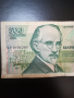 Запазена банкнота на стойност 500 лева1993 год. , снимка 6