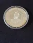Сейшели 2021 - 10 рупи - Alfred Nobel - сребърна монета 1 OZ, снимка 1