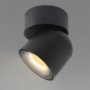 Нова алуминиева стенна прожекторна лампа осветление стая хол , снимка 1 - Лампи за стена - 40677954