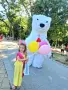 Бяло мече , мечка варна , снимка 1