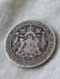 България сребърна монета 1 лев 1882 година Фердинанд първи 19182, снимка 4
