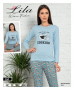 Ново зареждане дамски памучни пижами от 2 части ⭐ ❤️ Турско производство 🔥, снимка 1 - Пижами - 36359759