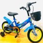 Детски Велосипед/Колело Maibeki с кош и Спомагателни, Гаранция 12 месеца