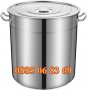 Неръждаеми Казани/Тенджери 100 литра, снимка 1