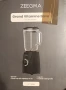 Блендер ZEEGMA Grand Vitamins Base, снимка 6