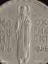 Стара монета 2 лева 1966г. НРБ Климент Охридски за КОЛЕКЦИОНЕРИ 28430, снимка 5