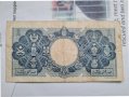 РЯДКА. МАЛАЯ И БРИТАНСКО БОРНЕО ЕДИН ДОЛАР 1953 , снимка 2