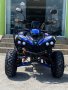 НОВ МОДЕЛ Електрическо ATV Falcon SPORT 1500W BLACK/BLUE, снимка 6